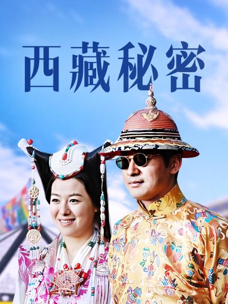 57727-微博海归大神『性卝学先生』性卝爱教父新作 后入极品巨臀女神 爆操内卝射 饱满鲍鱼bī 第三弹